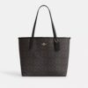 City Tygkassar i Signature Canvas
