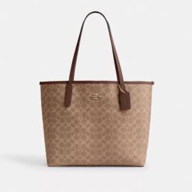 City Tygkassar i Signature Canvas