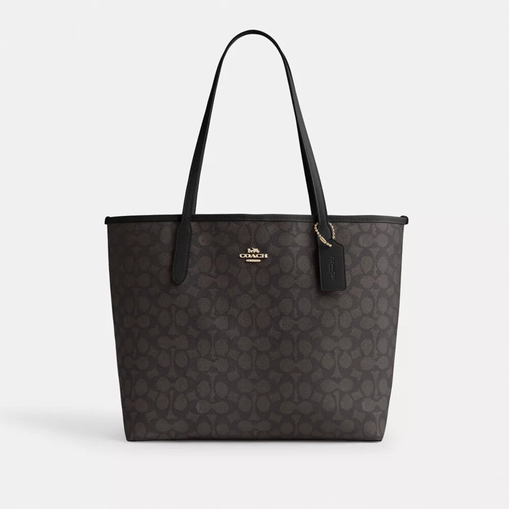City Tygkassar i Signature Canvas