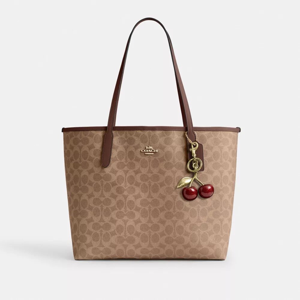 City Tygkassar i Signature Canvas