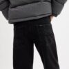 Jeans med rak passform
