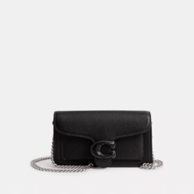 Kedjerem för crossbody-väska