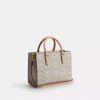 Maggie liten tygkassa i Signature Canvas